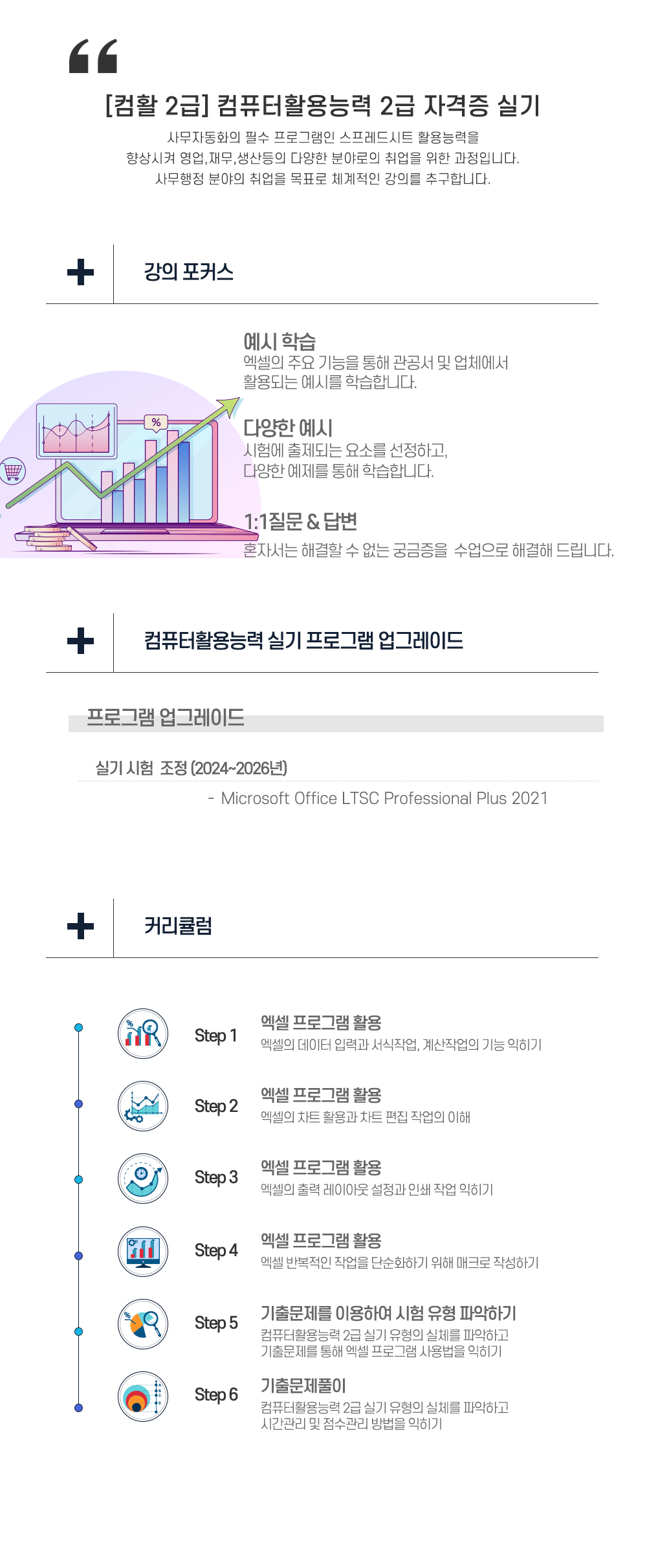 사용자 등록이미지
